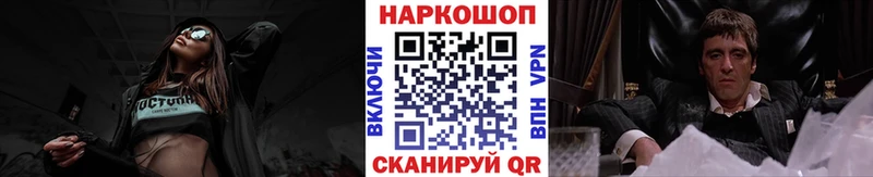 Цена Зверево Alpha-PVP  МЕФ  АМФЕТАМИН  Гашиш  Каннабис  COCAIN 