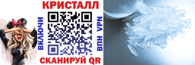 где продают   Зверево  Амфетамин 98% 