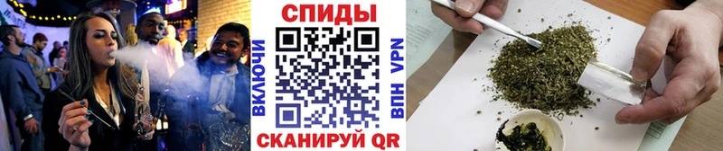 Бутират жидкий экстази  блэк спрут   Зверево 