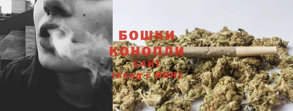 мефедрон мука Абинск