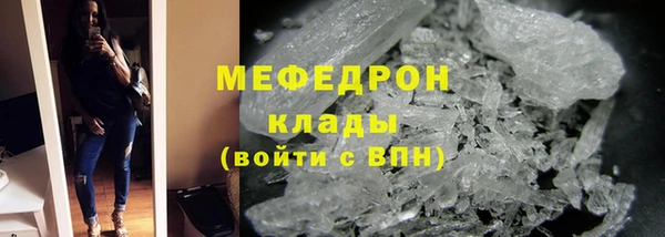 марки lsd Осташков