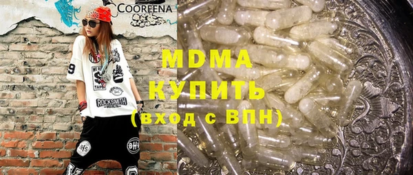 каннабис Алапаевск