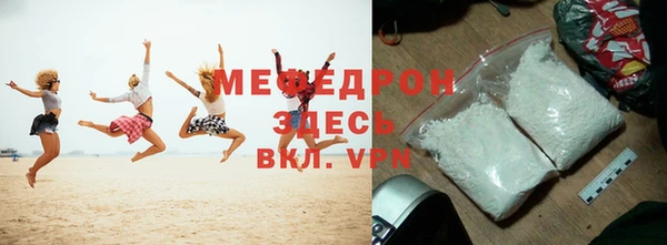 2c-b Абдулино
