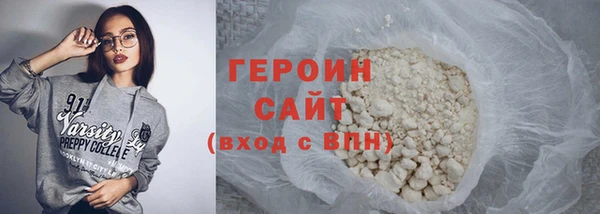 каннабис Алапаевск