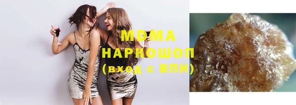 2c-b Абдулино