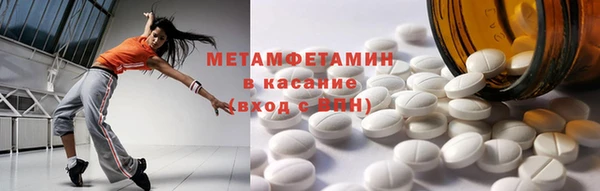 марки lsd Осташков
