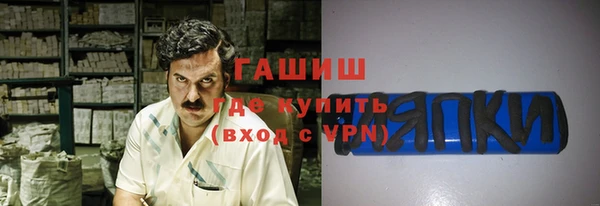 таблы Аксай