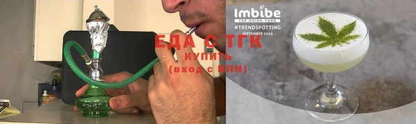 мефедрон мука Абинск