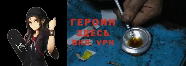 марки lsd Осташков