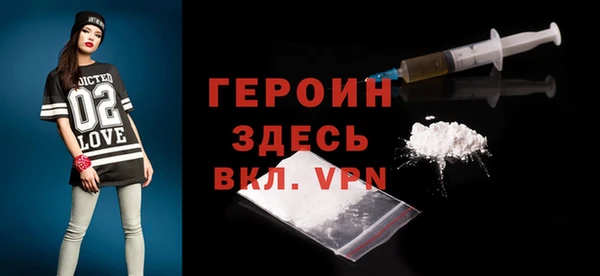 2c-b Абдулино