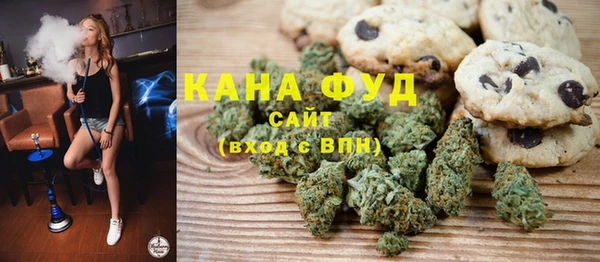 2c-b Абдулино