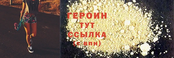 2c-b Абдулино