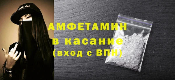 марки lsd Осташков