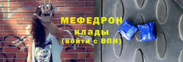 2c-b Абдулино