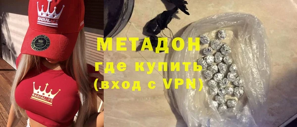 стаф Алагир