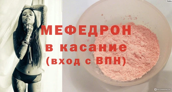 таблы Аксай